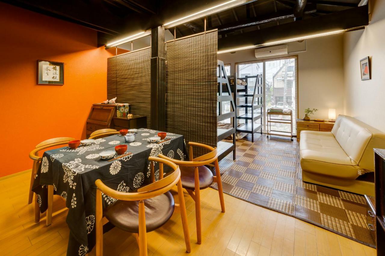 Shinjuku Garden House Apartman Tokió Kültér fotó