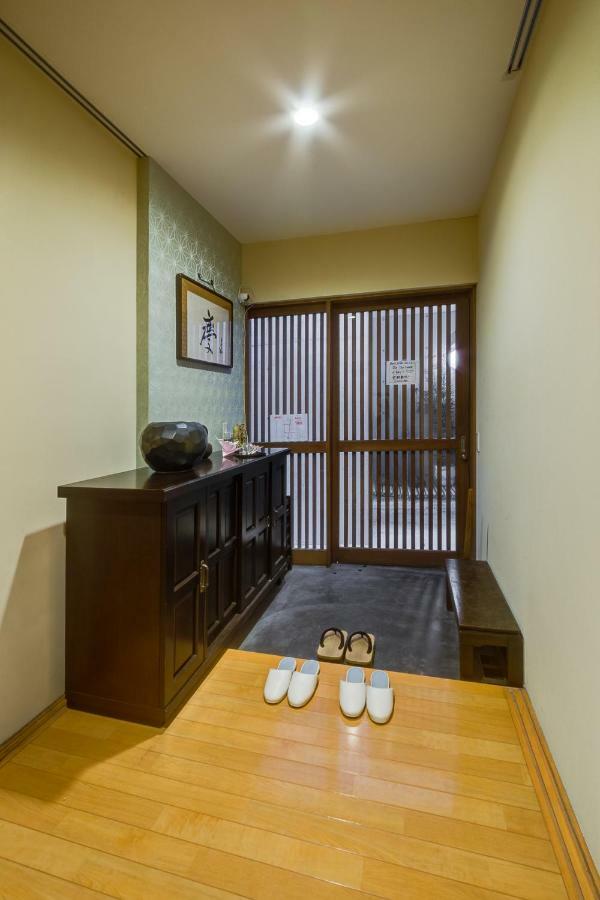 Shinjuku Garden House Apartman Tokió Kültér fotó